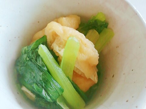 ジュワっと、美味しい小松菜と油揚げの煮浸し